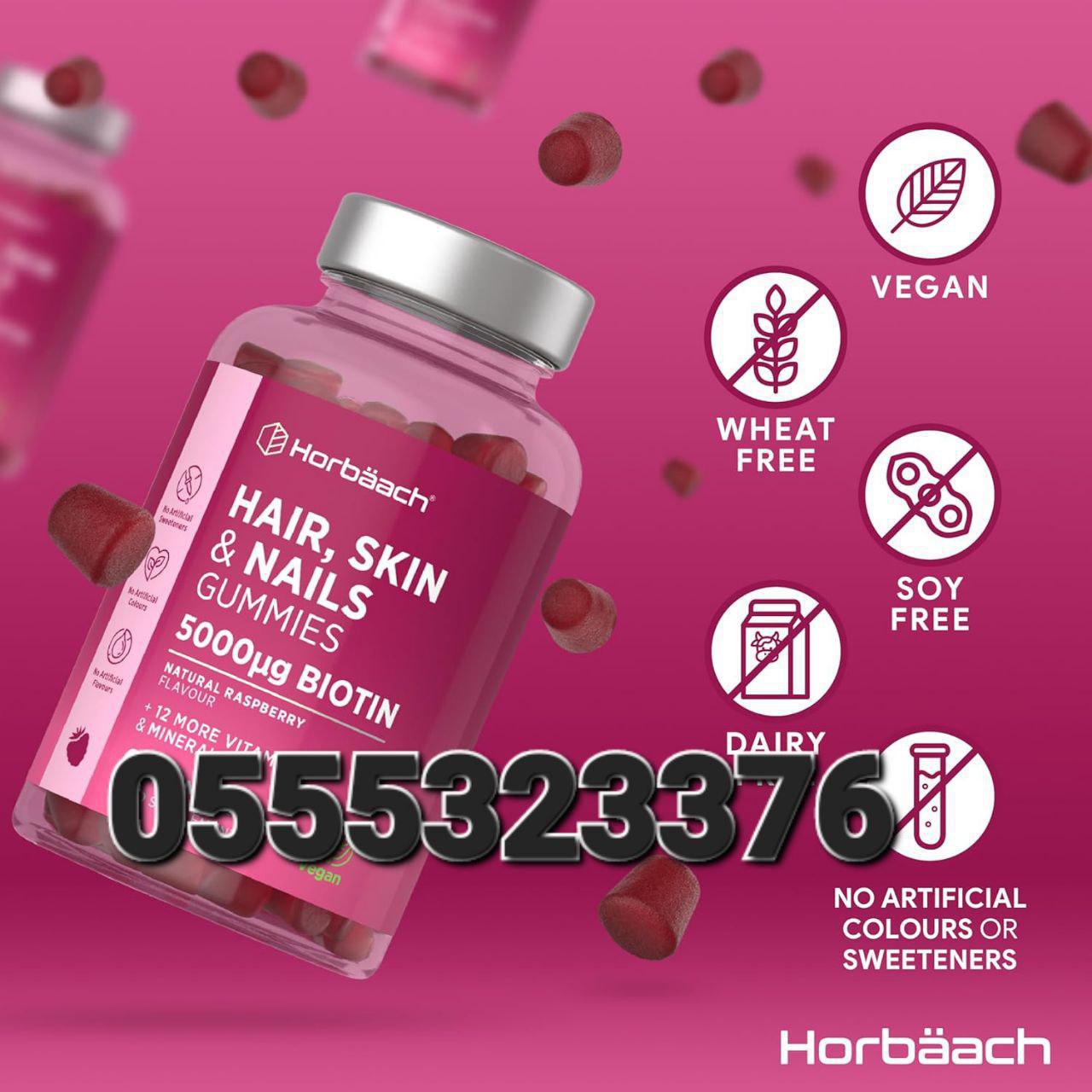 Multi Collagen Hair Skin Nails And Joint Ghana image