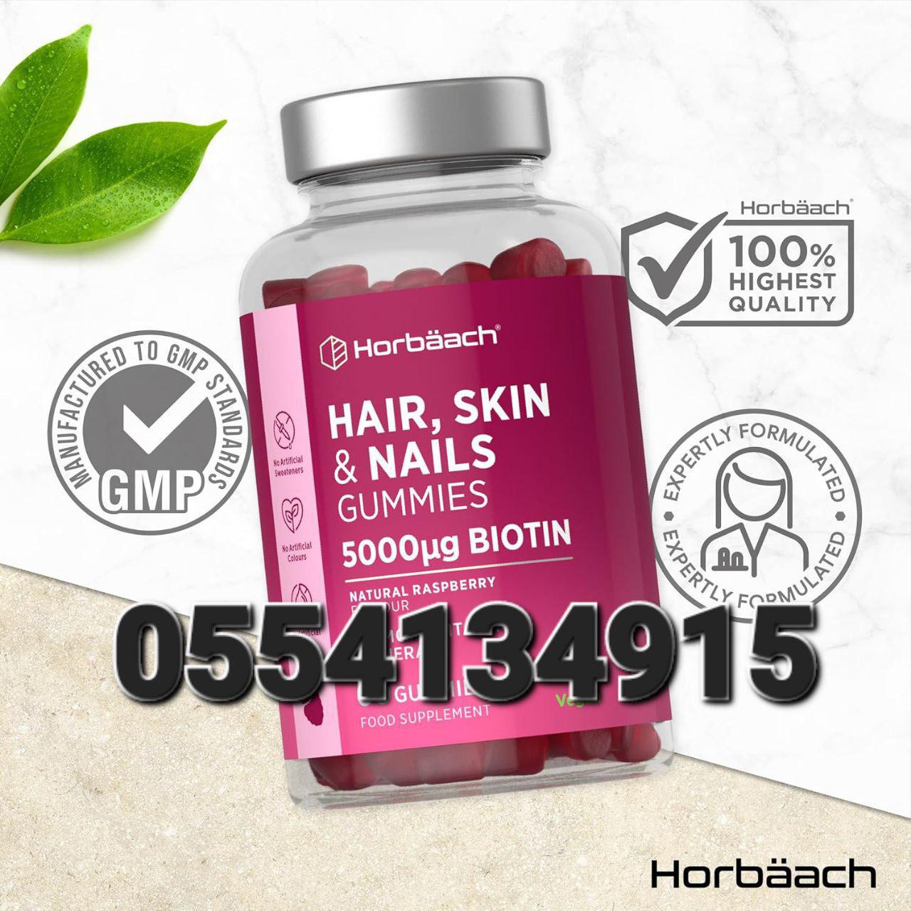 Multi Collagen Hair Skin Nails And Joint Ghana image