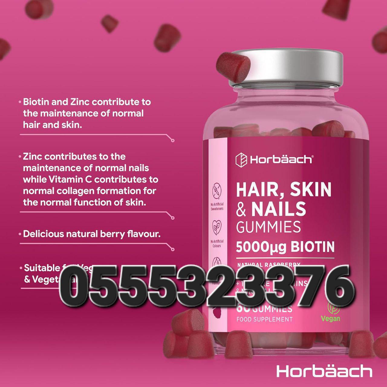 Multi Collagen Hair Skin Nails And Joint Ghana image