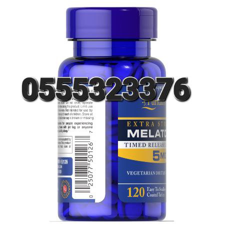 Melatonin Sleeping Pills And Gummies In Ghana image