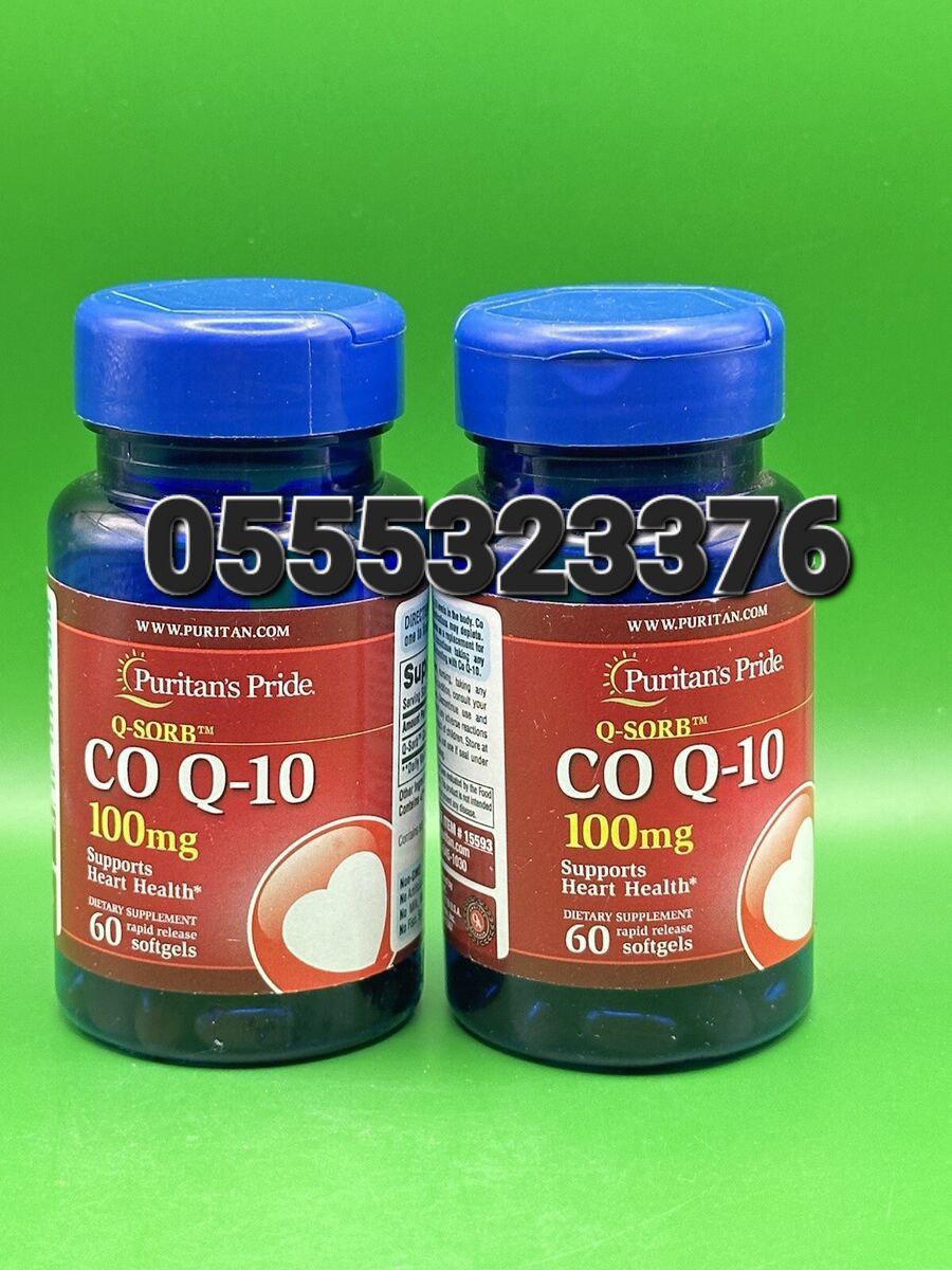 Coenzyme Q10 (CoQ10) In Ghana image