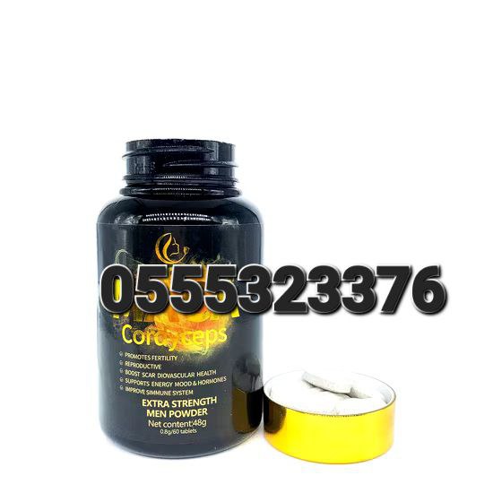 Maca Root Coffee, Tea And Capsules Ghana image