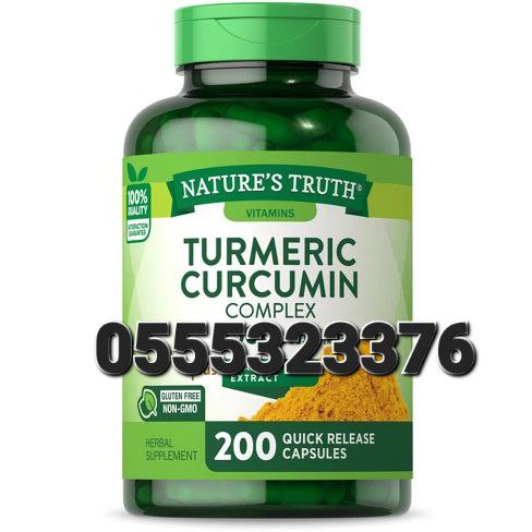 Turmeric Curcumin In Ghana image