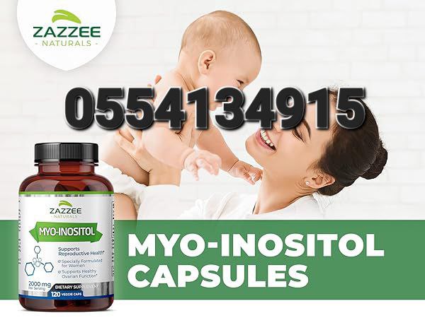 Myo-D-Chiro Inositol Supplement Polycystic Ovary Syndrome (PCOS) In Ghana image