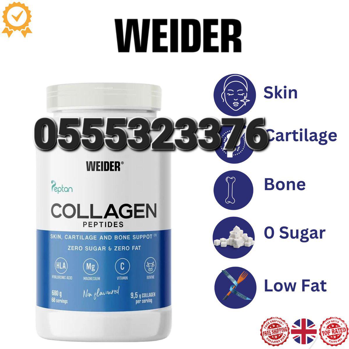 Multi Collagen Hair Skin Nails And Joint Ghana image