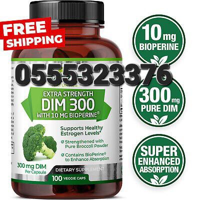 Myo-D-Chiro Inositol Supplement Polycystic Ovary Syndrome (PCOS) In Ghana image