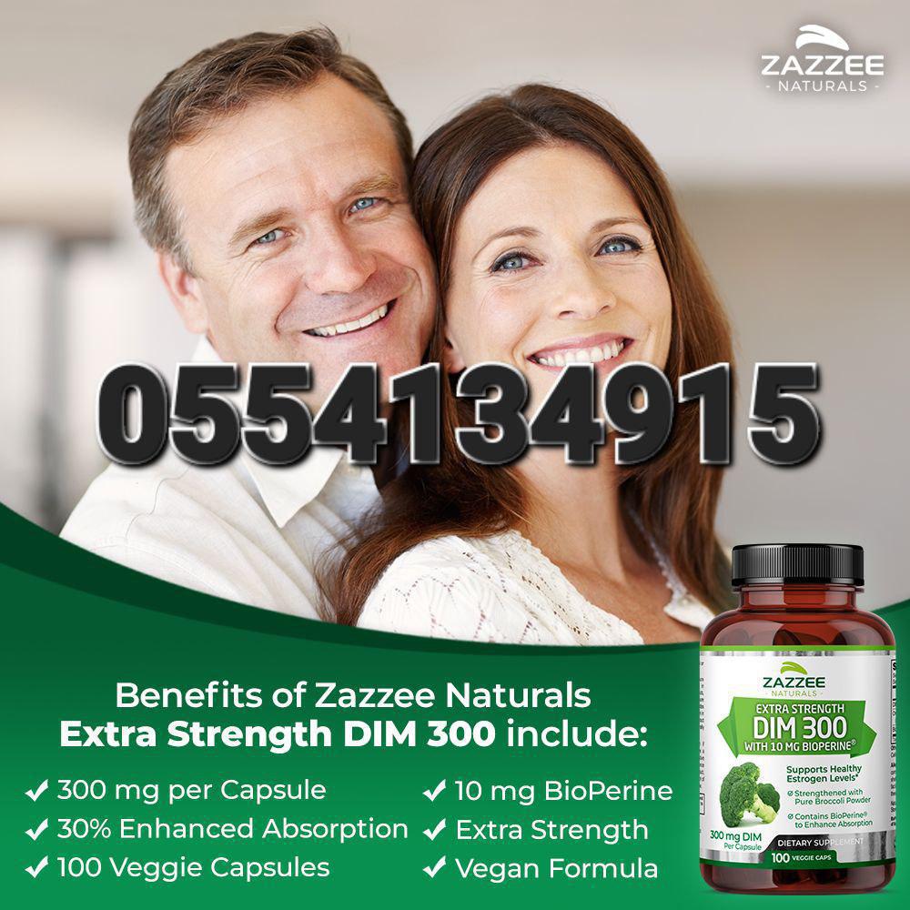 Myo-D-Chiro Inositol Supplement Polycystic Ovary Syndrome (PCOS) In Ghana image