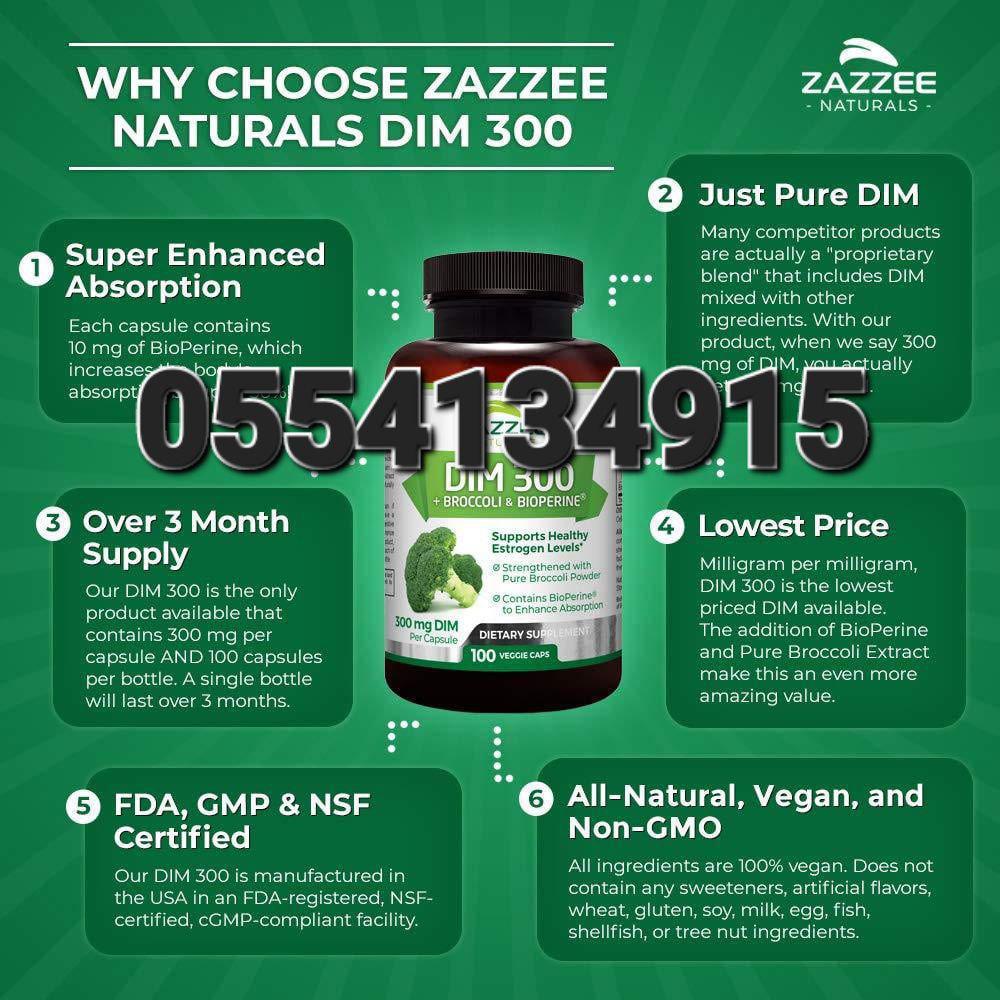 Myo-D-Chiro Inositol Supplement Polycystic Ovary Syndrome (PCOS) In Ghana image