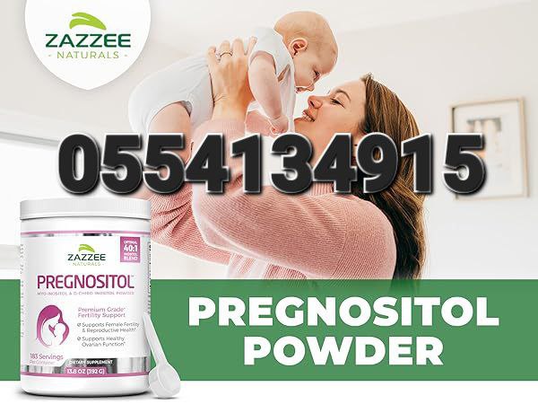 Myo-D-Chiro Inositol Supplement Polycystic Ovary Syndrome (PCOS) In Ghana image