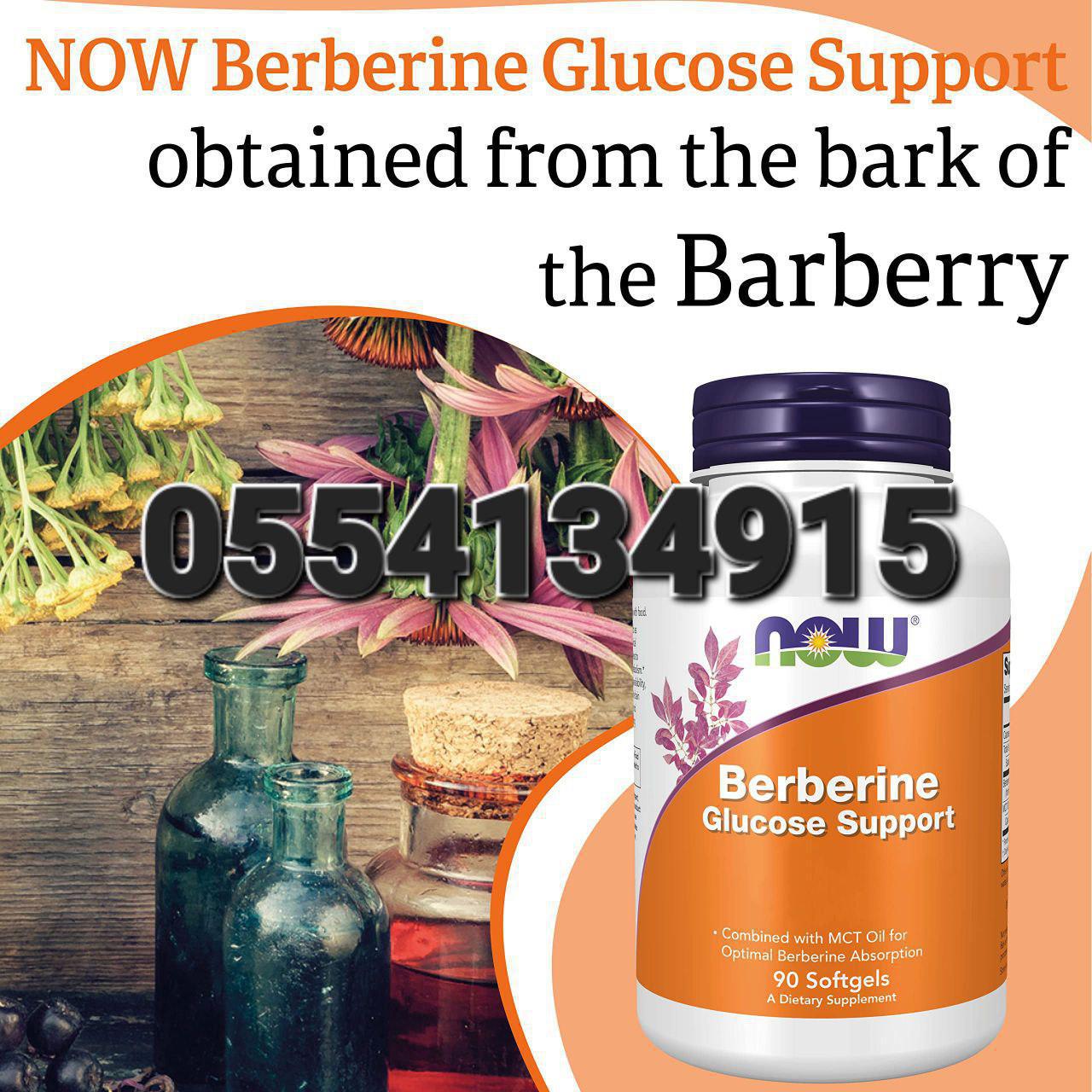 Berberine In Ghana image