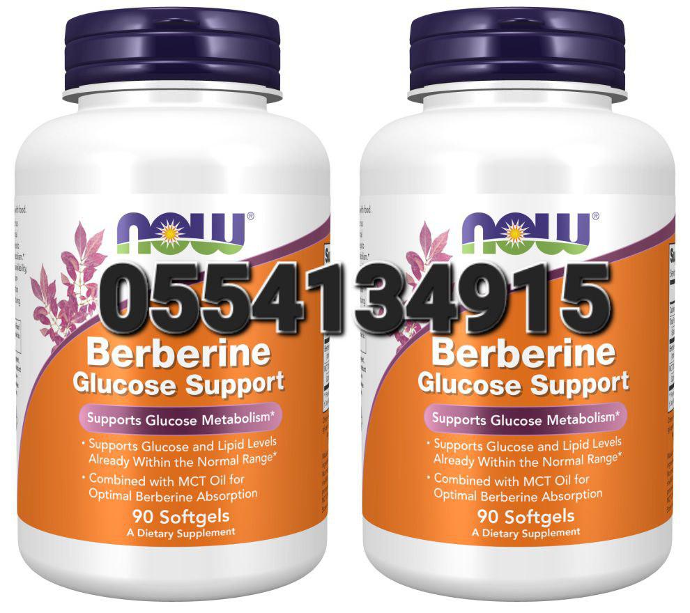 Berberine In Ghana image