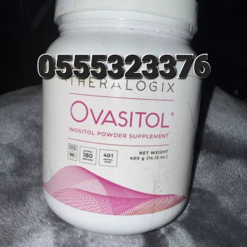Myo-D-Chiro Inositol Supplement Polycystic Ovary Syndrome (PCOS) In Ghana image