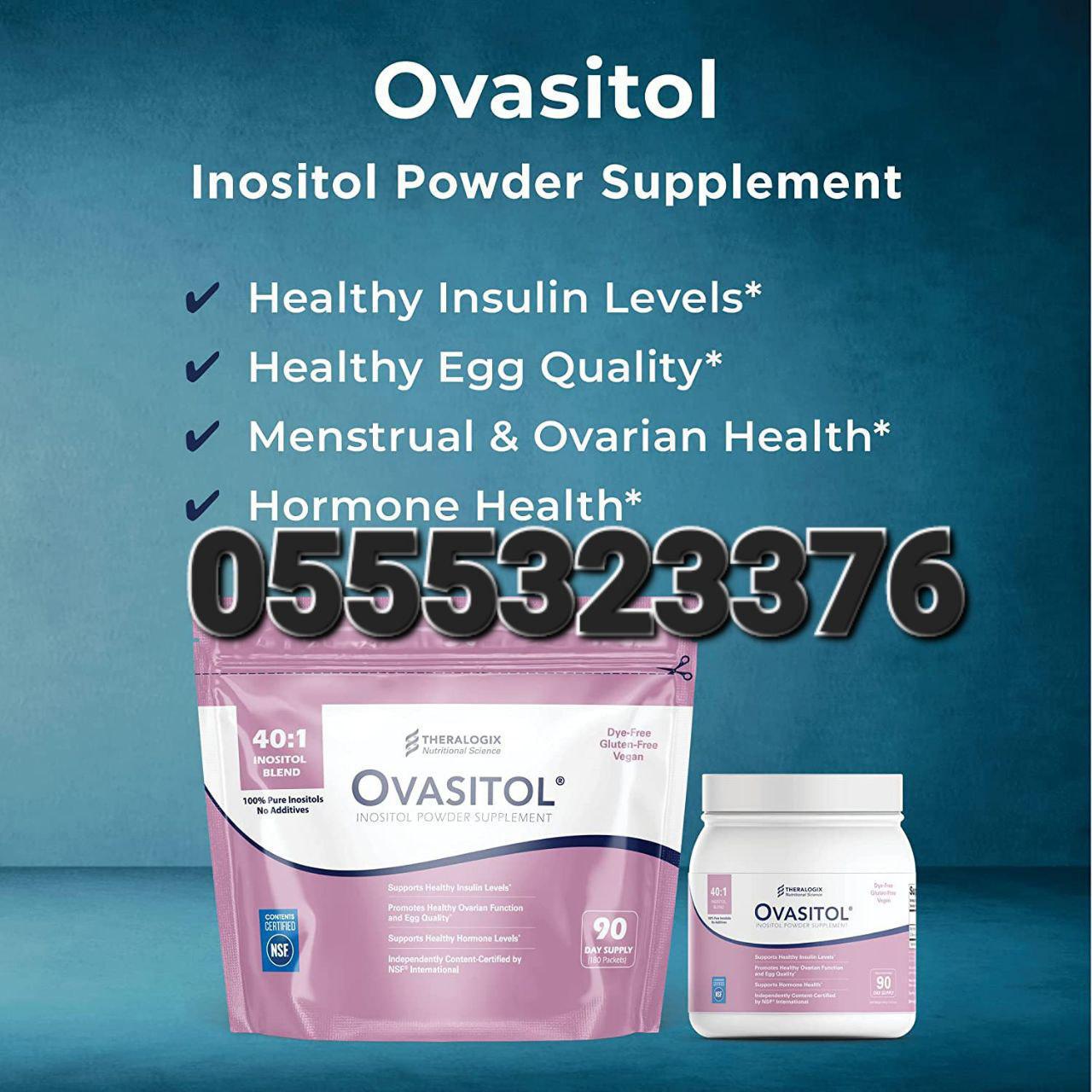 Myo-D-Chiro Inositol Supplement Polycystic Ovary Syndrome (PCOS) In Ghana image