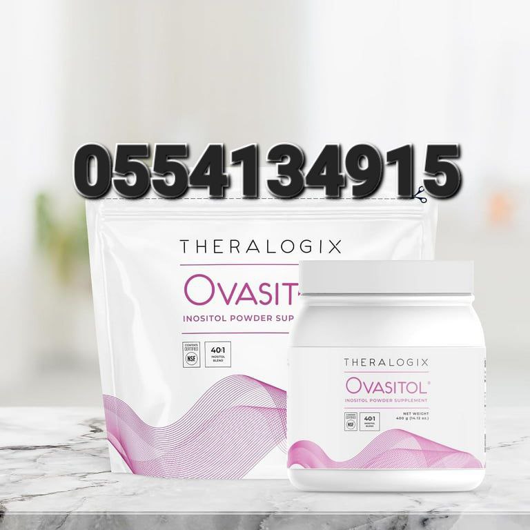 Myo-D-Chiro Inositol Supplement Polycystic Ovary Syndrome (PCOS) In Ghana image