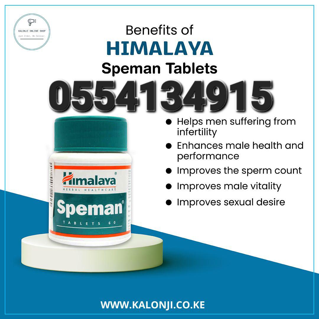 Sperm Count Booster Speman Men Fertility In Ghana image