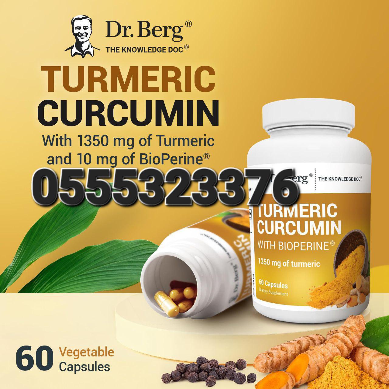 Turmeric Curcumin In Ghana image
