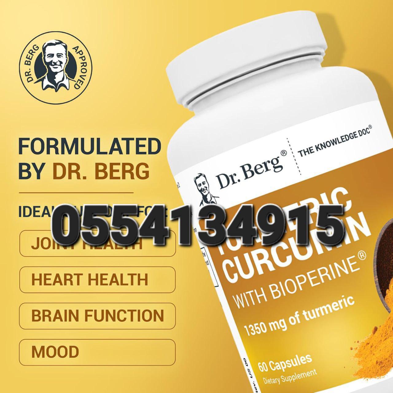 Turmeric Curcumin In Ghana image