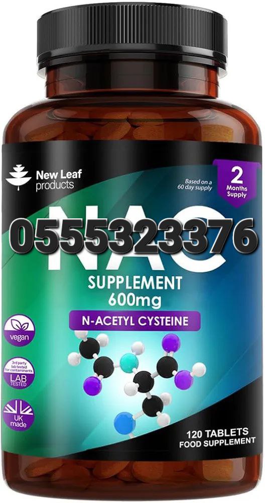 N-Acetylcysteine (NAC) Supplement In Ghana image