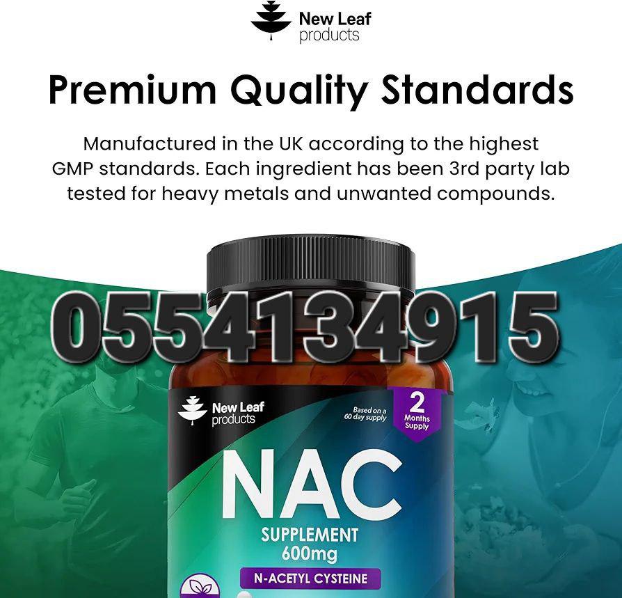 N-Acetylcysteine (NAC) Supplement In Ghana image