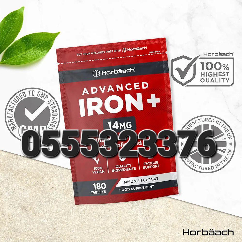 Iron Supplements In Ghana image