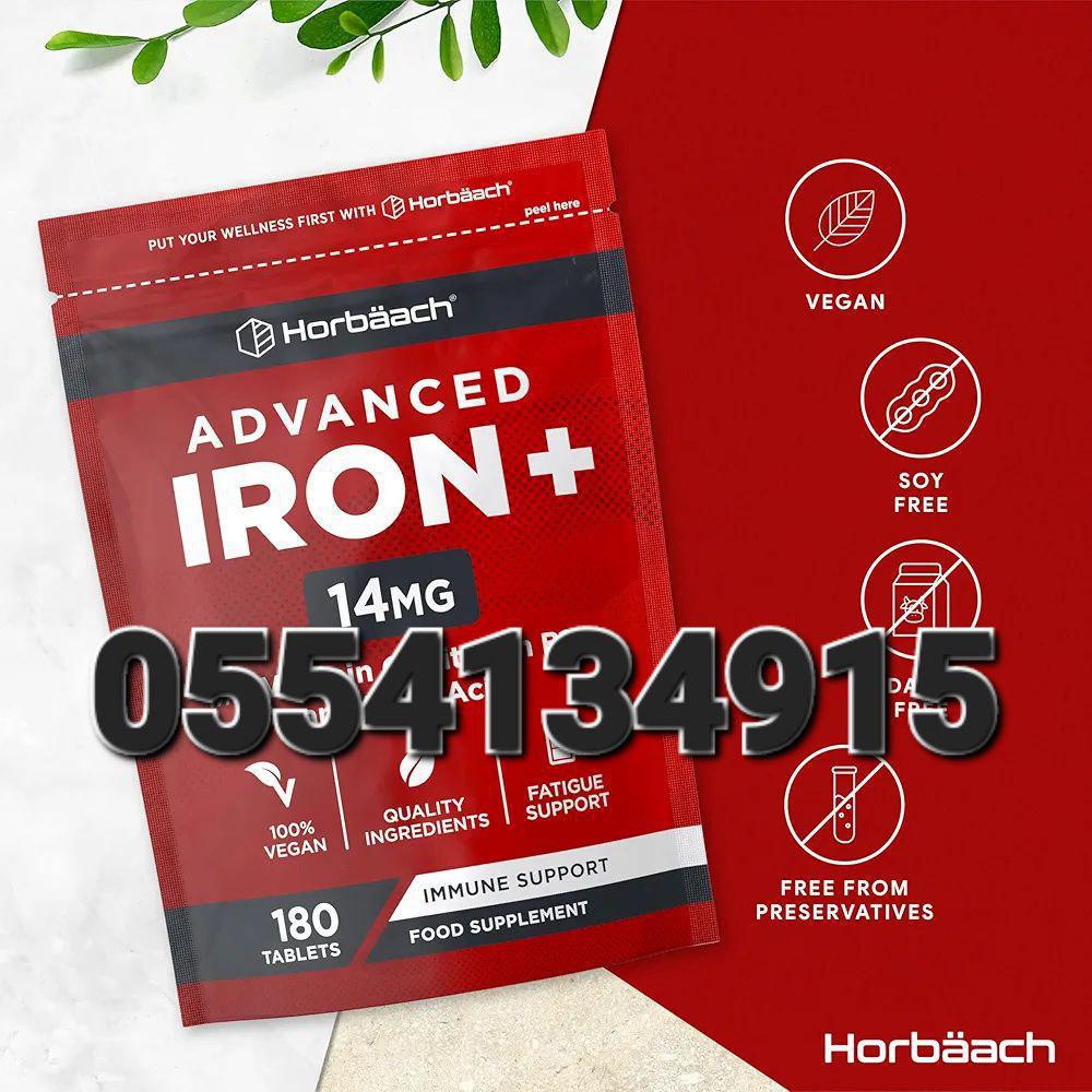 Iron Supplements In Ghana image