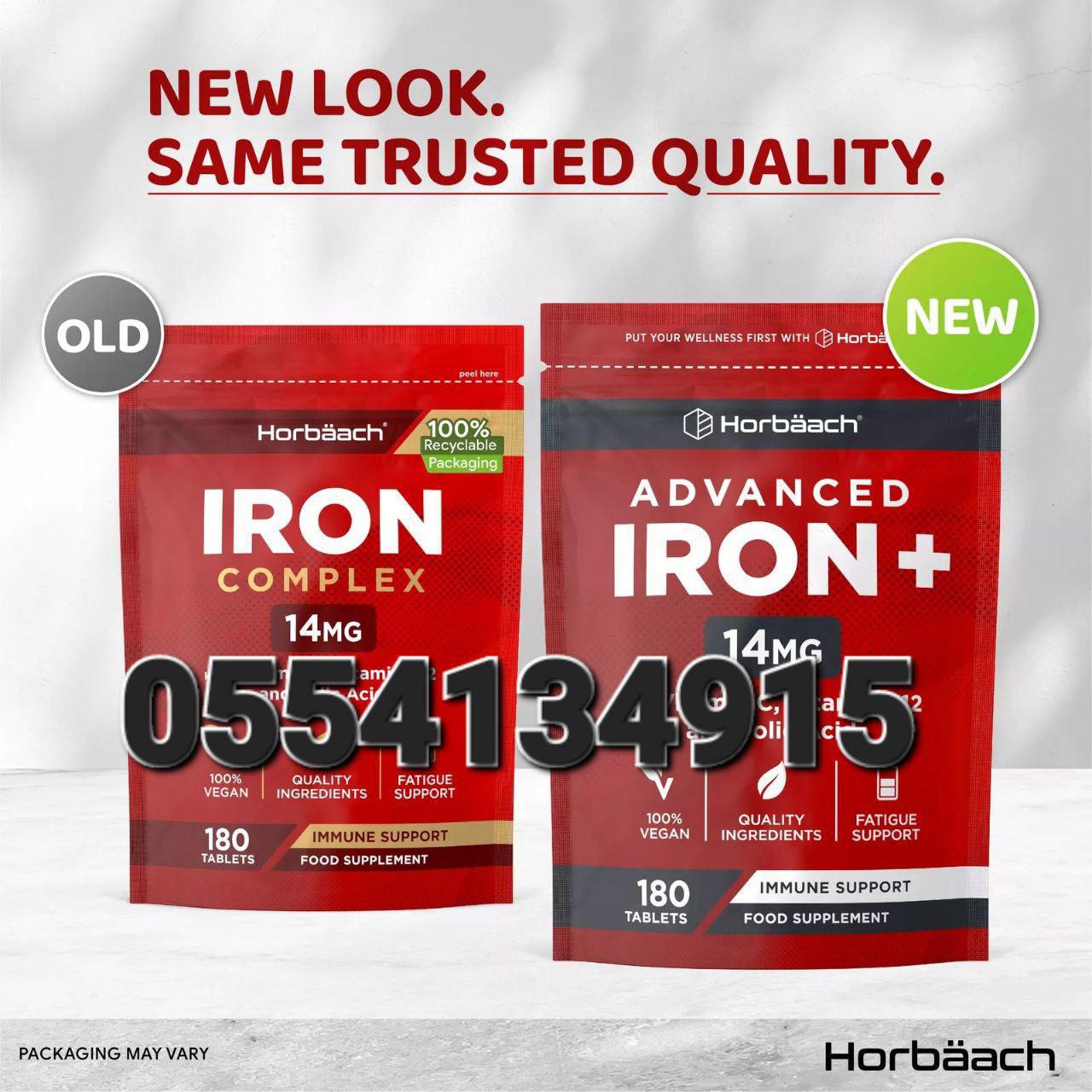 Iron Supplements In Ghana image