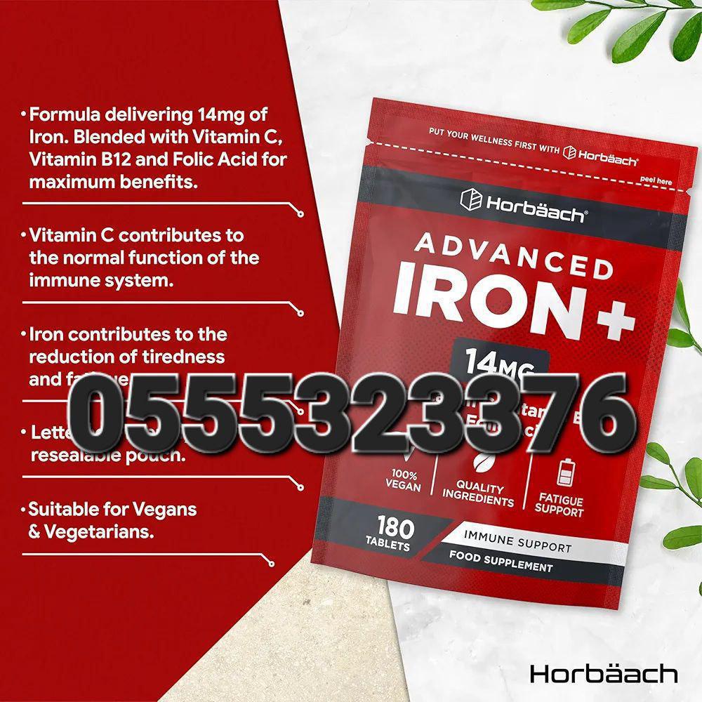 Iron Supplements In Ghana image