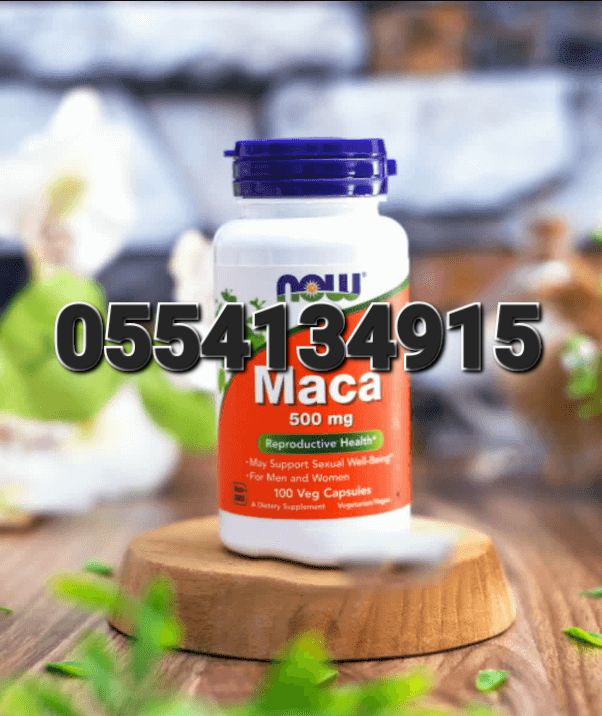 Maca Root Coffee, Tea And Capsules Ghana image