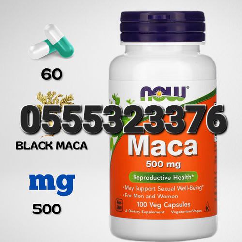 Maca Root Coffee, Tea And Capsules Ghana image
