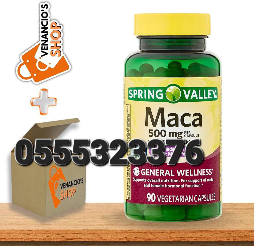 Maca Root Coffee, Tea And Capsules Ghana image