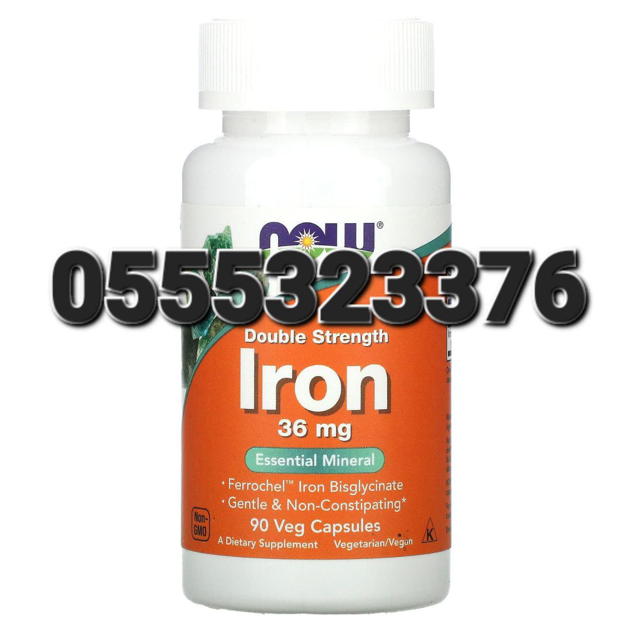 Iron Supplements In Ghana image