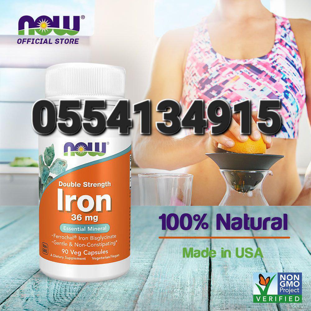 Iron Supplements In Ghana image