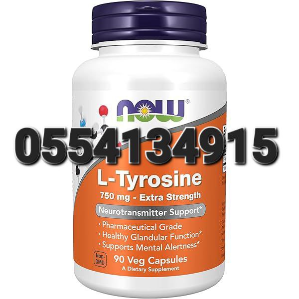 L-theanine In Ghana image