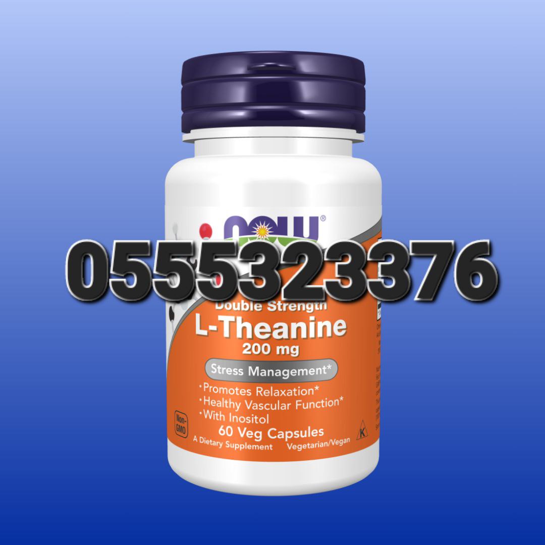 L-theanine In Ghana image