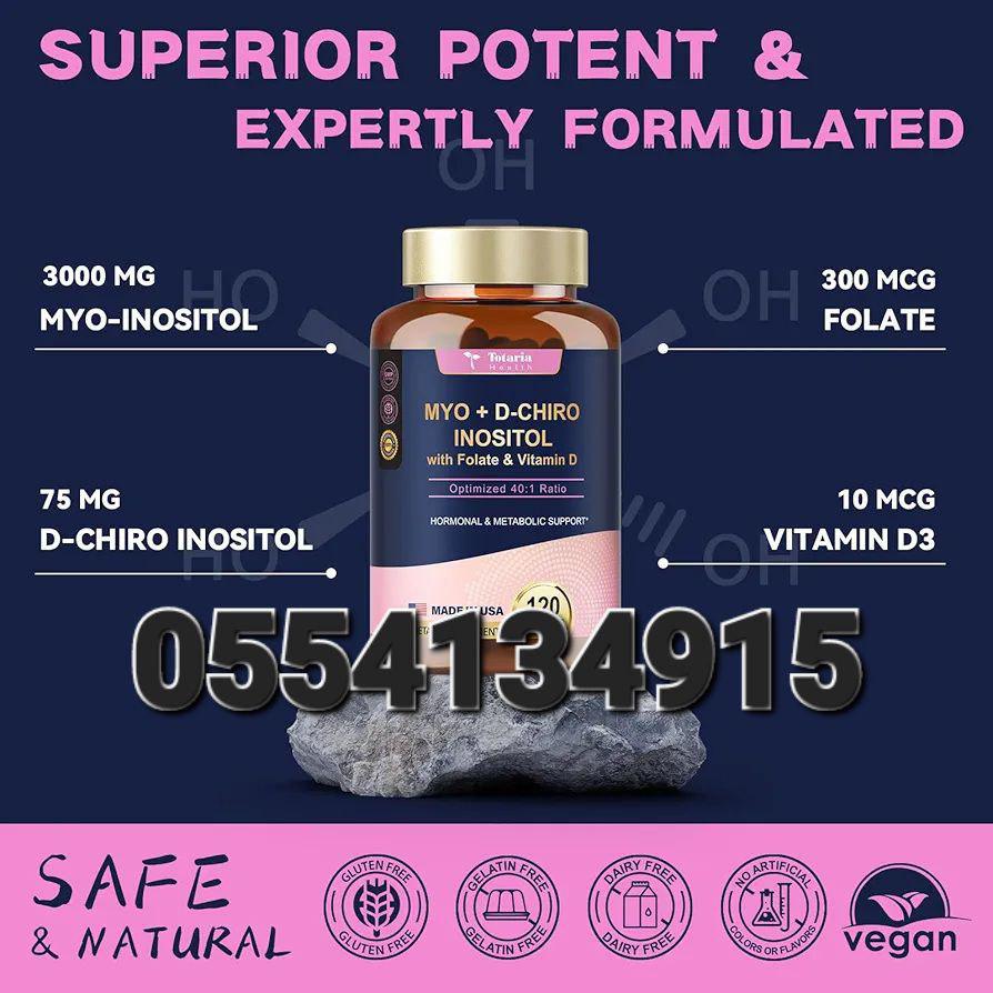 Myo-D-Chiro Inositol Supplement Polycystic Ovary Syndrome (PCOS) In Ghana image