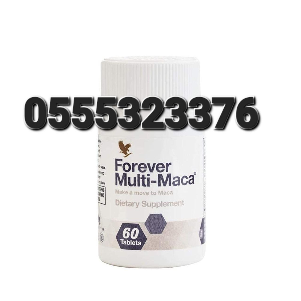 Maca Root Coffee, Tea And Capsules Ghana image