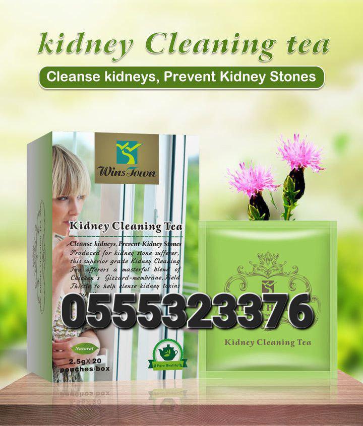 Kidney Cleanse Detox Repair Tea And Capsules Ghana image