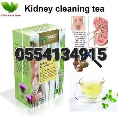 Kidney Cleanse Detox Repair Tea And Capsules Ghana image