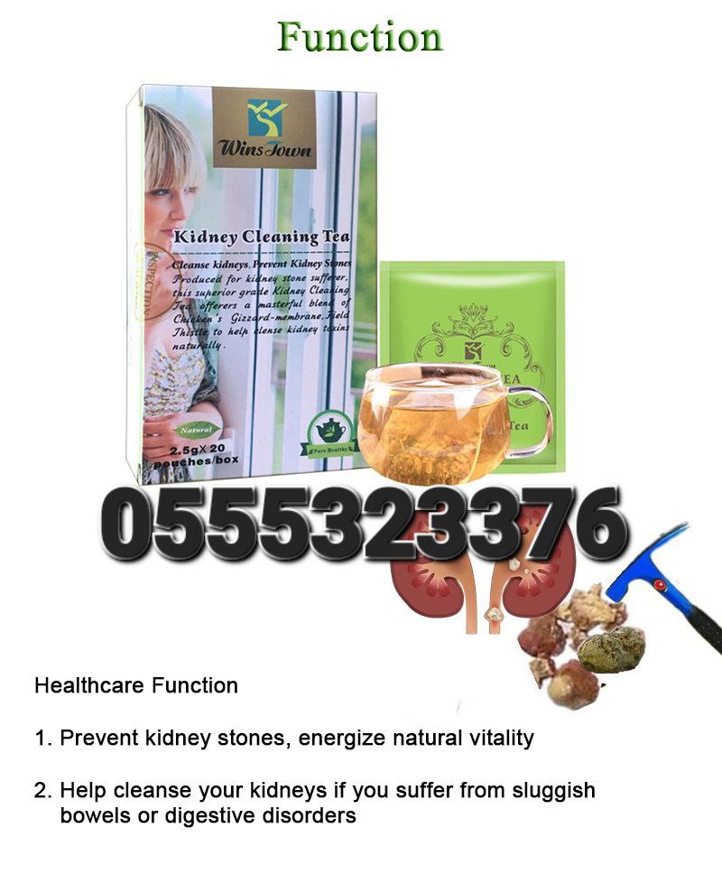 Kidney Cleanse Detox Repair Tea And Capsules Ghana image