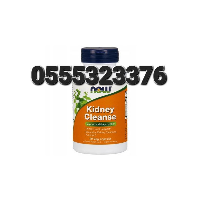 Kidney Cleanse Detox Repair Tea And Capsules Ghana image