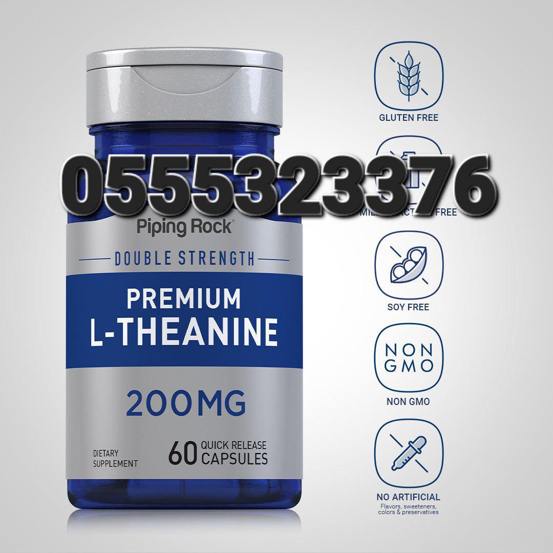 L-theanine In Ghana image