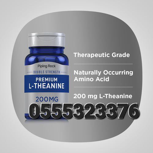 L-theanine In Ghana image