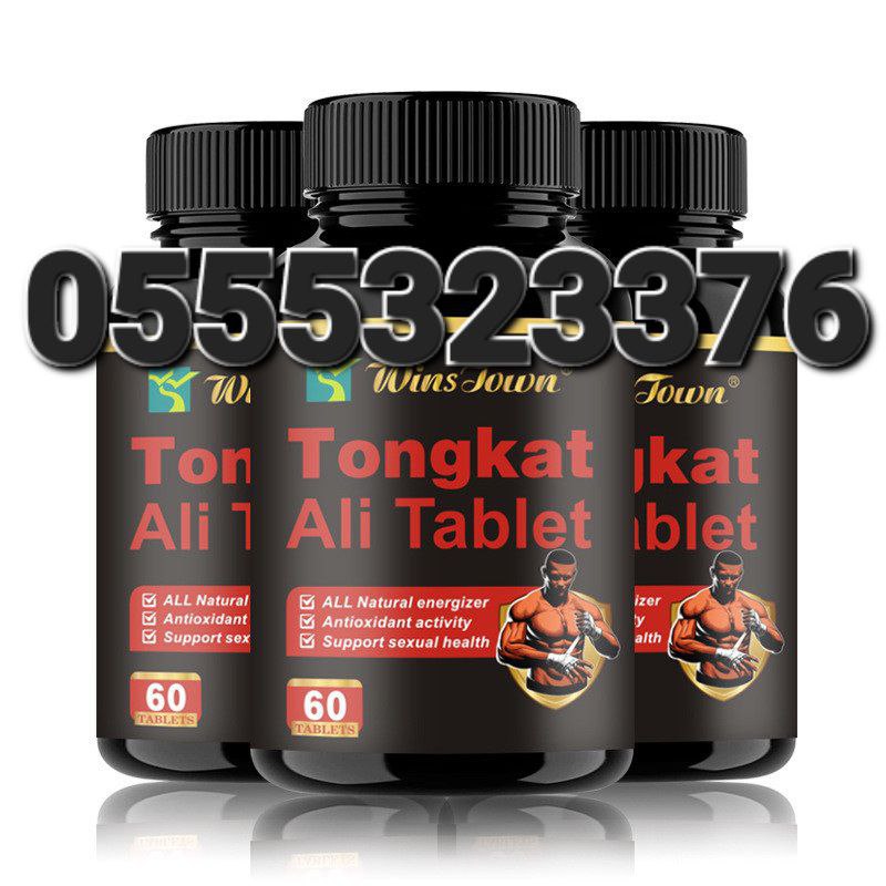 Tongkat Ali Long Jack Testosterone Ghana image