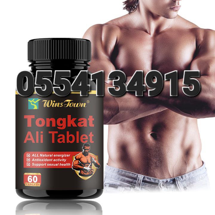 Tongkat Ali Long Jack Testosterone Ghana image