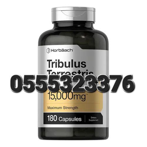 Tribulus Terrestris In Ghana image