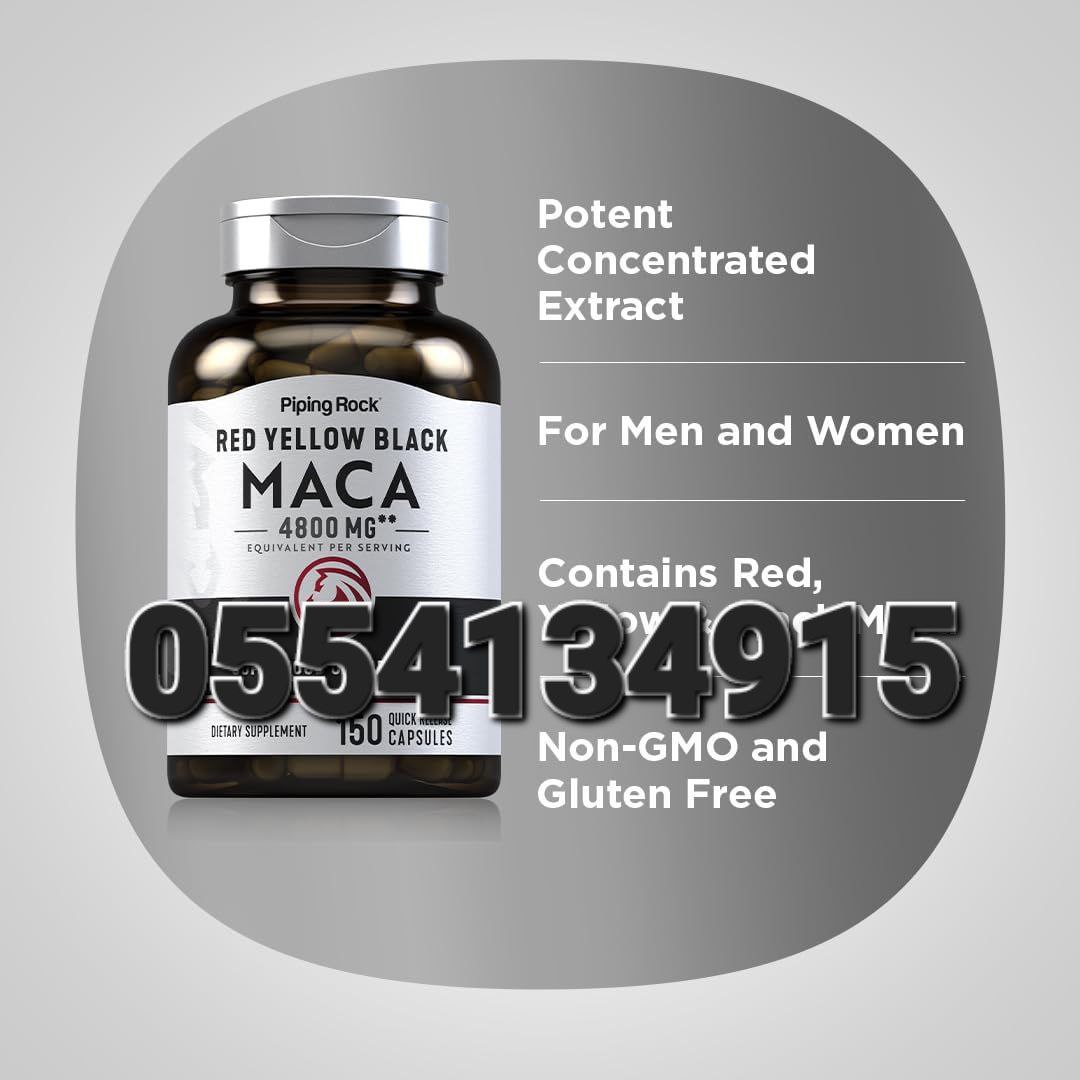 Maca Root Coffee, Tea And Capsules Ghana image