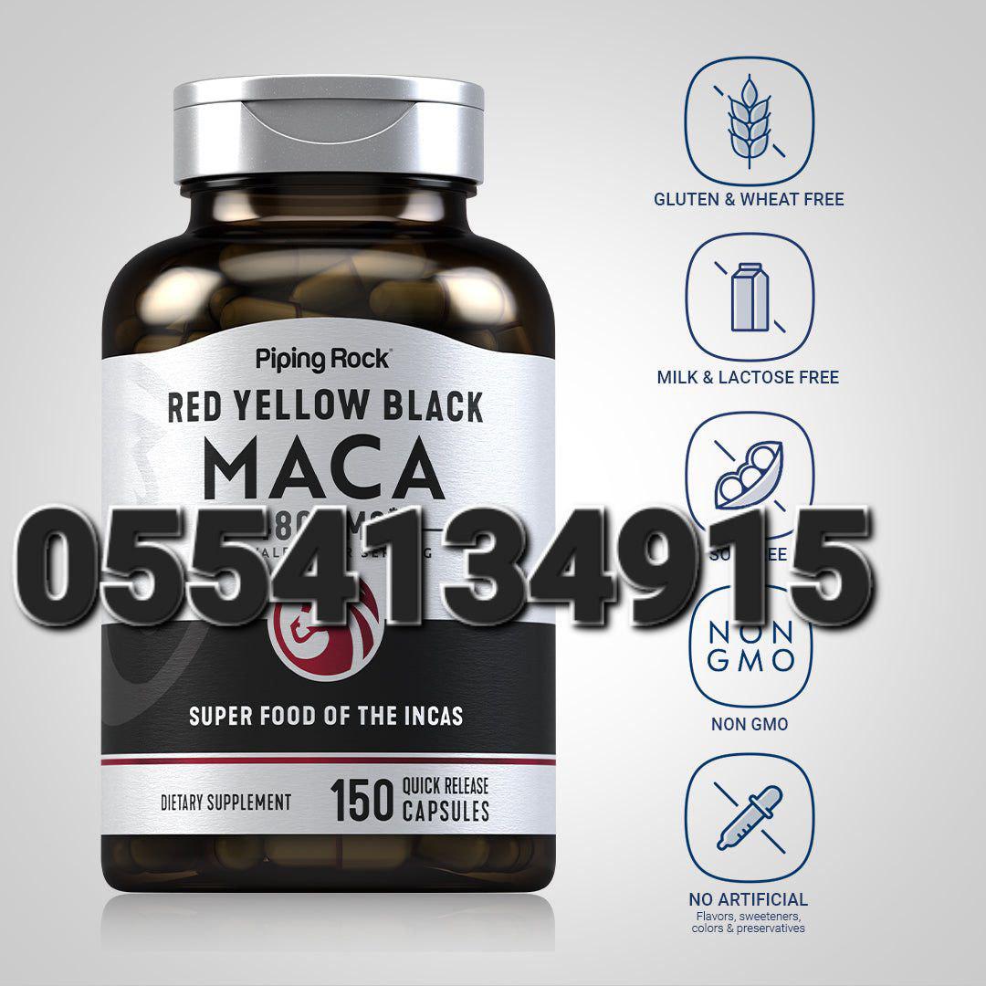 Maca Root Coffee, Tea And Capsules Ghana image