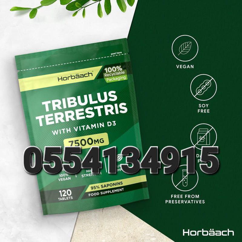 Tribulus Terrestris In Ghana image