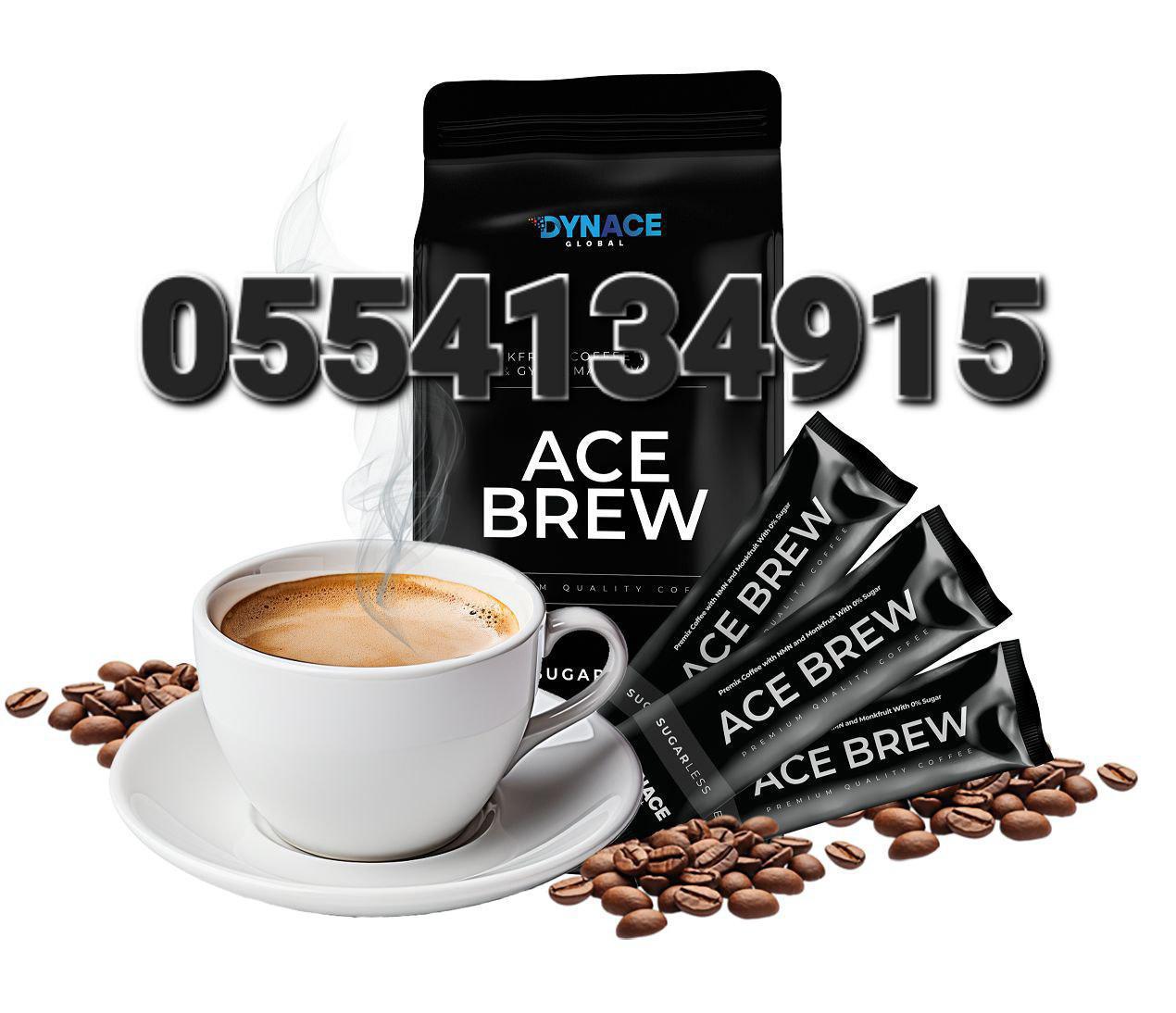Dynace Rocenta Ace Guard Triple Root Coffee AceBrew Ghana image