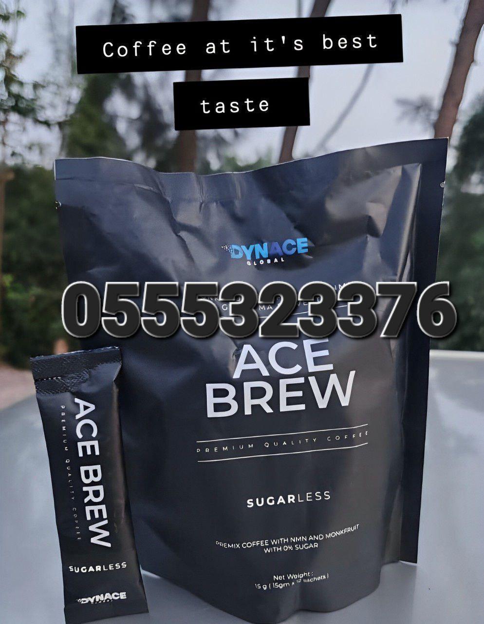 Dynace Rocenta Ace Guard Triple Root Coffee AceBrew Ghana image
